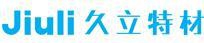 JIULI Hi-tech Metals Co., Ltd. 久立特材 JIULI LOGO