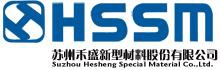 苏州禾盛新型材料股份有限公司 禾盛新材 hssm LOGO