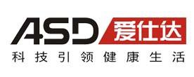 浙江爱仕达电器股份有限公司 爱仕达 asd LOGO