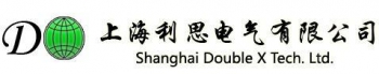 上海利思电气有限公司 利思电气 DoubleX LOGO