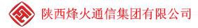 陕西烽火电子股份有限公司 烽火电子 Fenghuo LOGO