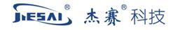 广州杰赛科技股份有限公司 杰赛科技 JIESAI LOGO