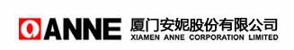 Xiamen Anne Co., Ltd. 安妮股份 Anne LOGO