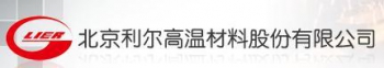 Beijing Lier High-temperature Materials Co. ,Ltd. 北京利尔 LIER LOGO