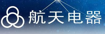 贵州航天电器股份有限公司 航天电器 HTDQ LOGO