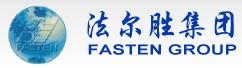 Fasten Group Co.,Ltd. 法尔胜 FASTEN LOGO