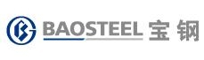 宝山钢铁股份有限公司 宝钢 BAOSTEEL LOGO