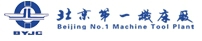 Beijing First Machine Tool Plant 北一机床 BYJC LOGO