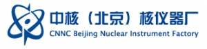 中核（北京）核仪器厂 中核仪器 CNNC LOGO