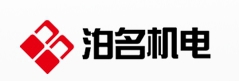 Shanghai Boming Mechanical & Electrical Equipment Co., Ltd. 泊名机电 BMJD LOGO