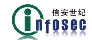 北京信安世纪科技有限公司 信安世纪 INFOSEC LOGO