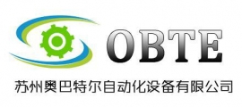 苏州奥巴特尔自动化设备有限公司 奥巴特尔 OBTE LOGO