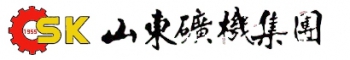 山东矿机集团 山东矿机集团 SKJ LOGO