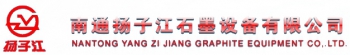 NANTONG YANGZIJIANG GRAPHITE EEQUIPMENT CO., LTD. 扬子江石墨设备 YZJ LOGO