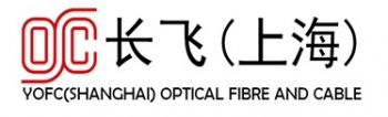 Yangtze Optical Fibre & Cable (Shanghai) Company Ltd. 上海长飞 YOFC LOGO