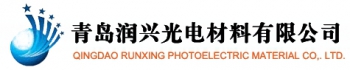 Qingdao Runxing Optoelectronic Materials Co., Ltd. 润兴光电材料 RXGDCHEM LOGO