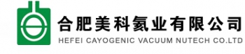 HEFEI CAYOGENIC VACUUM NUTECH CO.,LTD. 合肥美科 HFMEIKE LOGO