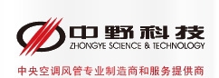 HUNAN ZHONGYE HIGH-TECH SPECIAL MATERIAL CO., LTD. 中野科技 HNZYGK LOGO