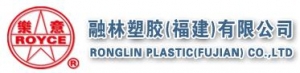 Ronglin Plastic (Fujian) Co., Ltd. 融林塑胶 Ronglin LOGO