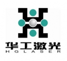 武汉华工激光工程有限责任公司 华工激光 hglaser LOGO