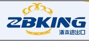 HANGZHOU ZHEBEN IMPORT AND EXPORT CO., LTD. 杭州浙本进出口 zbking LOGO