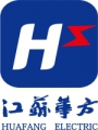 江苏华方电气技术有限公司 江苏华方电气 jangsuhuafangdianqi LOGO