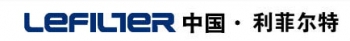 Xingxiang lefilter 利菲尔特 lefilter LOGO