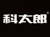 a good kitchen and bathroom science and technology limited company of Zhejiang province. 科太郎 ktelon LOGO