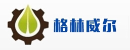 Nanjing Greenville energy technology co., Ltd. 格林威尔能源 glwe88 LOGO