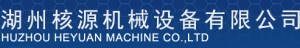 Huzhou Heyuan Machine Co.Ltd Huzhou Heyuan Machin HuzhouHeyuanMachin LOGO