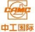 China CAMC Engineering Co., Ltd. CAMC LOGO