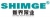 Zhejiang Shimge Pump Industry Co.,Ltd. SHIMGE LOGO