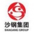 Sha Steel Group Co., Ltd. ShaSteel LOGO