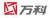 Vanke Co., Ltd. Vanke LOGO