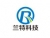 Xiamen RAND science and technology co., Ltd. rant LOGO