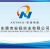 Dongguan AnYang Industrial CO.,LTD DongguanAnYang LOGO