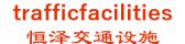 恒泽交通设施 trafficfacilities LOGO