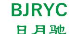 日月驰 BJRYC LOGO