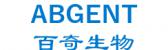 百奇生物 ABGENT LOGO